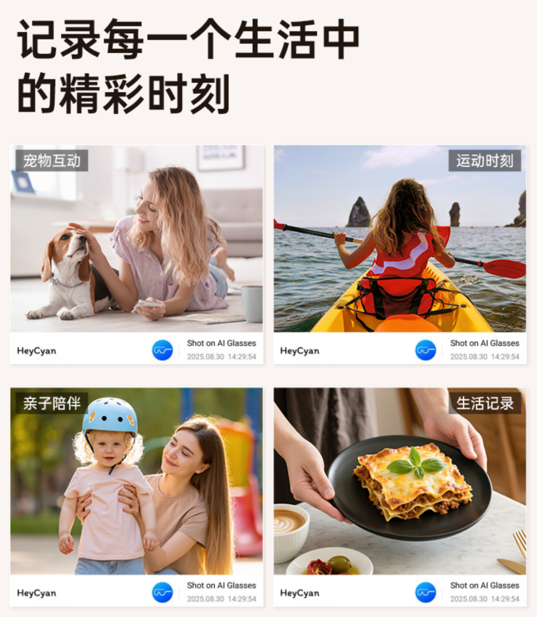 深圳效率新標(biāo)桿：安塔威 ANTAVIC AI眼鏡如何用“華強(qiáng)北模式”顛覆行業(yè)？(圖10)